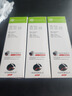 希捷（SEAGATE）NAS硬盤 8TB 256MB 機(jī)械硬盤 CMR垂直 靜音低耗 數(shù)據(jù)恢復(fù)服務(wù) 3.5英寸 希捷酷狼 ST8000VN004 曬單實(shí)拍圖
