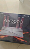 普聯(lián)（TP-LINK） 大道AX3000滿血WiFi6千兆無線路由器 5G雙頻穿墻 Mesh 3000M無線速率 信號增強 支持易展 XDR3010 曬單實拍圖