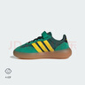 adidas小童「果凍T頭鞋」BARREDA DECODE EL德訓鞋阿迪達斯輕運動(dòng)   森林綠/黃/草坪綠   34 曬單實(shí)拍圖