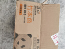 優(yōu)感竹漿本色紙巾抽紙批發(fā)家用面巾紙大包裝衛(wèi)生紙餐巾紙抽整箱大號 20大包【大號450張/包】厚實耐用 曬單實拍圖