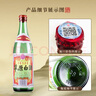 草原  太仆寺旗 草原白酒60度 純糧釀造高草 清香型494ml*12瓶  曬單實(shí)拍圖