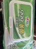 心相印殺菌濕巾【肖戰(zhàn)推薦】80抽*3包 帶蓋抽取濕紙巾 新老包裝隨機發(fā) 曬單實拍圖