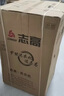志高全自動(dòng)洗衣機(jī)家用波輪智能洗脫一體小型大容量洗烘一體機(jī)公寓出租房宿舍迷你風(fēng)干脫水 10KG【主銷款-智能風(fēng)干-藍(lán)光洗護(hù)-強(qiáng)動(dòng)力電機(jī)】 曬單實(shí)拍圖