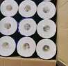 維達（Vinda）卷紙棉韌有芯卷紙 廁紙手紙擦手紙衛生紙卷筒紙 棉厚親膚一沖即散 4層 180g*27卷 高端壓花 曬單實(shí)拍圖