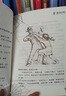 【團(tuán)購更優(yōu)惠】夏洛的網(wǎng) 正版小學(xué)生非注音版任溶溶上海譯文6-12周歲兒童文學(xué)三四五六年級(jí)課外閱讀書籍 曬單實(shí)拍圖