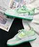 耐克（NIKE）定制AirForce1AF1小青蛇蛇年手繪涂鴉男女低幫板鞋 小青蛇 定制款不支持退換 贈送免 40 全新正品 假一賠三 曬單實拍圖