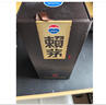 茅臺賴茅酒傳承棕 53度500ml醬香型白酒 商務(wù)送禮 傳承棕單瓶 曬單實拍圖