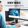 綠聯(lián) DP轉(zhuǎn)VGA轉(zhuǎn)換器 DisplayPort轉(zhuǎn)VGA母頭高清視頻轉(zhuǎn)接頭線 適用電腦臺(tái)式機(jī)接顯示器電視投影儀20415 曬單實(shí)拍圖