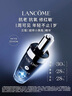 蘭蔻小黑瓶精華30ml經(jīng)典版維穩(wěn)保濕修護(hù)護(hù)膚生日禮物效期至26年10月 曬單實(shí)拍圖