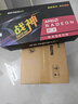 微星(MSI)  AMD銳龍R5 5600GT/7500F/9600X/RTX5060Ti 8G 電腦DIY主機(jī)組裝設(shè)計渲染臺式整機(jī)電競游戲 R5+RX6600XT 8G|水晶塔標(biāo)準(zhǔn)版PRO 單主機(jī) 曬單實(shí)拍圖