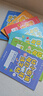 六品堂【每日一練】點(diǎn)陣控筆訓(xùn)練幼兒園幼小銜接練字帖點(diǎn)陣字帖幼兒園練字本教材全套兒童學(xué)前班描紅本 曬單實(shí)拍圖