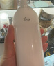 茵芙莎（IPSA）自律美肌液ME6 175ml （水潤型）混油肌膚適用【臨期清倉】 曬單實拍圖