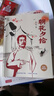 萬物復(fù)書25暑六升七年級組合 朝花夕拾精美插畫版魯迅著 西游記上下冊導(dǎo)讀精注版吳承恩著 星空下的夢想北京教育出版社張莉著 智慧之眼北京教育出版社張莉著 班班共讀老師推薦童書 初中一年級正版贈導(dǎo)讀單 《 曬單實拍圖