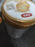 伊利金領(lǐng)冠珍護(hù)3段【三代OPO好吸收】幼兒A2奶粉(1-3歲)900g 曬單實(shí)拍圖