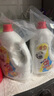 愛(ài)特福84 84消毒液 2.5L消毒劑去霉除菌衣物含氯漂白水家用清潔殺菌消毒水 2.5L消毒液x1瓶 曬單實(shí)拍圖