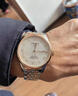 天梭（TISSOT）手表男款1853力洛克經(jīng)典全自動機械表男士腕表 間金鋼帶 曬單實拍圖