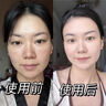 OHBT黑白松露精華乳液抗皺緊致淡斑抗衰老護(hù)膚品淡黃提亮保濕水乳套裝 曬單實(shí)拍圖