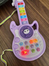 京蔻迪兒童音樂琴吉他玩具多功能電子琴1-3歲6嬰幼寶寶小提琴樂器可彈奏 庫米音樂吉他豪華版6節(jié)充電電池 曬單實拍圖