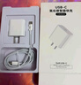 KY康友充電器氮化鎵快充兼容PD30W/20W/27W適用iPhone15/16/Pro/Max/ipad華為小米手機平板充電頭 曬單實(shí)拍圖