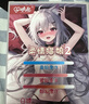 喚起柔情貓娘12溫情圣杯小惡魔飛機杯純情杯子男士性用品成人倒模膜 【基礎(chǔ)套餐】柔情貓娘2代+潤滑劑+加溫棒+收納袋 曬單實拍圖
