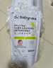 babycare嬰兒洗衣液 無酒精寶寶專用兒童酵素去污清潔劑（3.3L組合裝） 曬單實(shí)拍圖