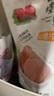 山楂寶貝山楂卷268g/袋  果丹皮蜜餞果脯懷舊兒童休閑零食 不加色素 曬單實(shí)拍圖