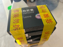 仁和奧利司他膠囊60mg*9粒*10盒 奧利司他膠囊排油減肥國藥準(zhǔn)字 減脂減重 減肥藥 塑身排油瘦身 治療肥胖 曬單實拍圖
