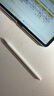 小米(MI) 平板電腦 靈感觸控筆 適配紅米平板REDMI PAD Pro/K Pad 白色 曬單實(shí)拍圖