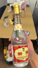 汾酒 53度金標(biāo)杏花村450mL*3瓶+黃蓋玻汾53度475mL*3瓶 非原箱 曬單實拍圖