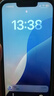 【白條免息】Apple iPhone13 蘋果13 國行5G全網(wǎng)通   雙卡 蘋果手機(jī) 藍(lán)色【曬單有禮】 9新128G【限時(shí)特惠+三年店保+豪華禮包】 曬單實(shí)拍圖