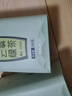 一杯香茶葉綠茶明前高山云霧500g2025新茶春茶禮盒裝自己喝日照足送禮 曬單實拍圖