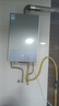 美的（Midea）燃氣熱水器天然氣 水氣雙調(diào)ECO節(jié)能省氣 智能恒溫 低水壓啟動 速熱MK1S 14L 【智能恒溫】 曬單實拍圖