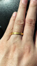 中國黃金（CHINA GOLD）足金5G硬金摯愛520·1314黃金對(duì)戒送女友老婆七夕節(jié)情人節(jié)禮物 男戒17# 凈金重約2.5g 曬單實(shí)拍圖