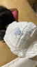 舒比奇透氣薄拉拉褲XL碼64片(12-17kg)尿不濕小內(nèi)褲超薄透氣干爽成長(zhǎng)褲 曬單實(shí)拍圖