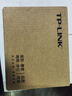 普聯(lián)（TP-LINK）TL-FC111A TL-FC111B 百兆單模單纖光纖收發(fā)器光電轉(zhuǎn)換器 TL-FC111B 一臺價 曬單實(shí)拍圖