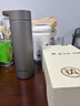 麥卡倫（MCCULLEN）純鈦保溫杯養(yǎng)生燜茶杯鈦茶水分離商務(wù)水杯送禮定制（特價(jià)款） 太空灰500ml禮袋禮盒裝 曬單實(shí)拍圖