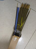 驅(qū)斗士艾草蚊香棒 戶外野外驅(qū)蚊艾條釣魚露營(yíng)蚊香家用室外艾葉熏香 艾草蚊香40支【試用裝】 曬單實(shí)拍圖