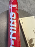 李寧（LI-NING） 羽毛球 專業(yè)比賽級訓(xùn)練耐打飛行穩(wěn)定大賽羽毛球 【G300S】鵝毛球-77速 1筒 曬單實拍圖