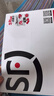 電信流量卡全國通用無限流量手機(jī)卡純上網(wǎng)卡高速不限速5G大王卡電話卡電信流量卡 星燦卡 19元80G全國高速+套餐不變無合約 曬單實(shí)拍圖