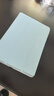 彌為適用華為MatePad 11.5S保護(hù)套 2024款靈動(dòng)款/柔光版11.5