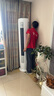 TOSHIBA東芝空調(diào)2/3匹空調(diào) 巨省電新1級(jí)能效 變頻家用宿舍臥室空調(diào) 冷暖柜機(jī) 大3匹 一級(jí)能效 大3匹 一級(jí)能效 （25款72LB1） 曬單實(shí)拍圖