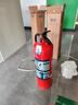 藍(lán)炎 4公斤干粉滅火器商用4kg滅火器消防3C認(rèn)證消防檢查器材車(chē)載家用工廠公司物業(yè)消防 【新國(guó)標(biāo)90粉】  曬單實(shí)拍圖