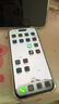 Apple蘋(píng)果 iPhone 16系列pro/plus/e/pro max二手手機(jī)國(guó)行優(yōu)惠券補(bǔ)貼 顏色內(nèi)存參考質(zhì)檢報(bào)告 蘋(píng)果 iPhone 16 Pro 曬單實(shí)拍圖
