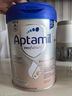 愛他美（Aptamil）德國白金版HMO 較大嬰兒配方奶粉2段(6個月以上) 800g 德愛白金 曬單實(shí)拍圖