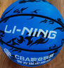 李寧（LI-NING）籃球兒童5號(hào)小學(xué)生幼兒青少年室內(nèi)室外訓(xùn)練專用耐磨五號(hào)禮物藍(lán)球 曬單實(shí)拍圖