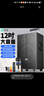 索愛（soaiy）12吋廣場舞音響木質(zhì)大功率便攜式戶外重低音藍牙k歌專用大音量移動拉桿音箱室外演出雙話筒SA-Q7 曬單實拍圖
