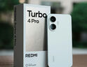 小米（MI）【國家補貼】REDMI Turbo 4 Pro 第四代驍龍8s 7550mAh長續(xù)航 12GB+256GB 白色 小米紅米5G手機 曬單實拍圖