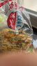 新鮮正宗豆皮干貨無(wú)鹽粒無(wú)添加豆花火鍋麻辣燙涼拌菜食材豆制品 黃色 2斤 曬單實(shí)拍圖