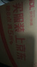 EXE excellent excitement楓花戀真人倒模1:1男用品飛機(jī)杯子情趣圣杯膜自安慰工具成年發(fā)泄 曬單實(shí)拍圖