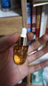 林清軒山茶花精華油5.0 抗皺緊致修護透亮 面部護膚50ml 生日禮物 曬單實拍圖